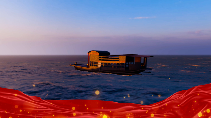 我像春风吹在你心头舞台LED大屏幕背景视