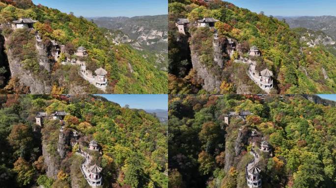 道教圣山广成子问道航拍甘肃平凉崆峒山