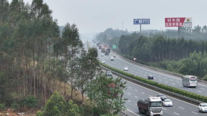 高速公路