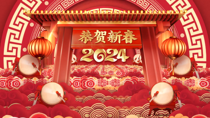 喜庆2024龙年春节片头拜年框