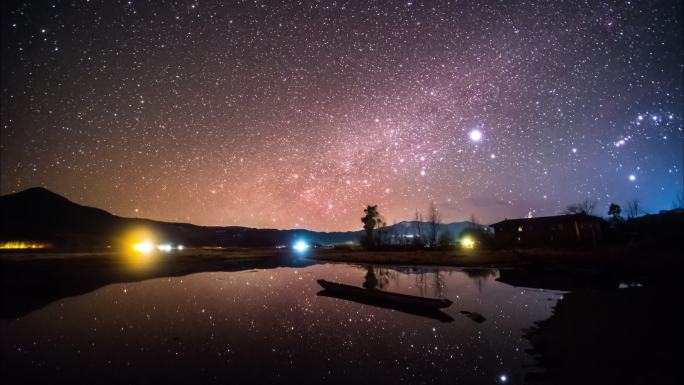 4K泸沽湖唯美星空