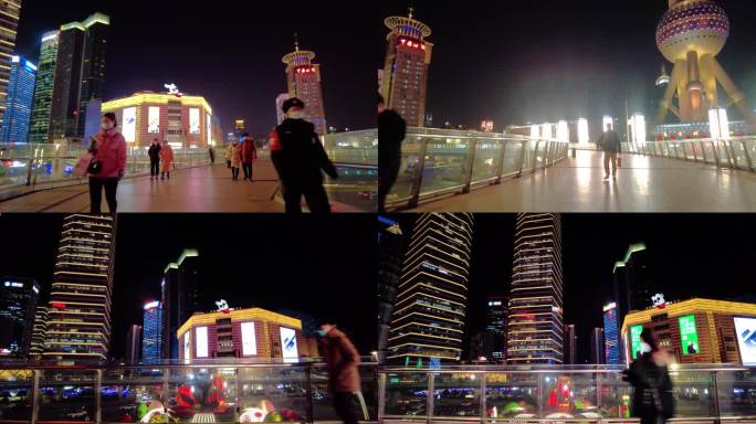 上海浦东新区陆家嘴环岛游客游玩人流夜景视