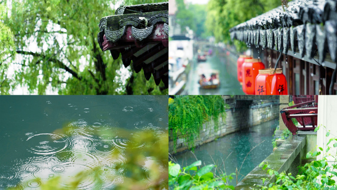 烟雨江南水乡古镇小镇雨景小桥河水雨滴升格