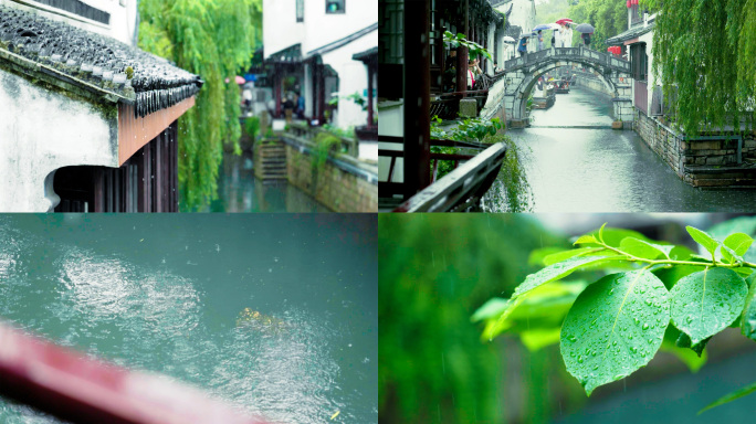 烟雨江南水乡古镇小镇雨景小桥河水雨滴升格