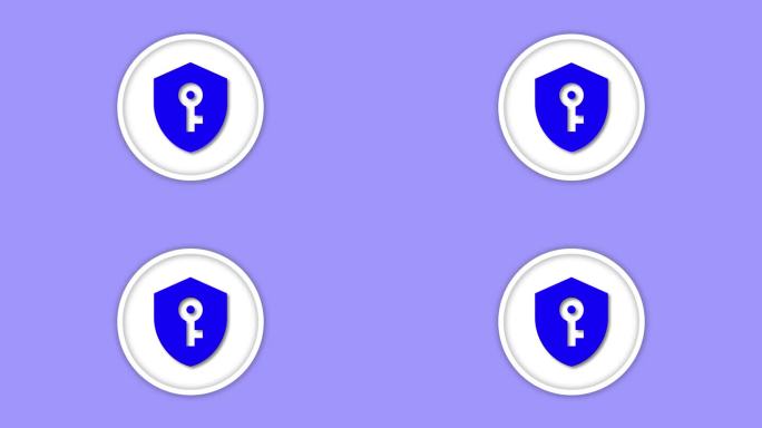 数字安全概念与一个盾牌图标和关键符号动画上的紫色背景。