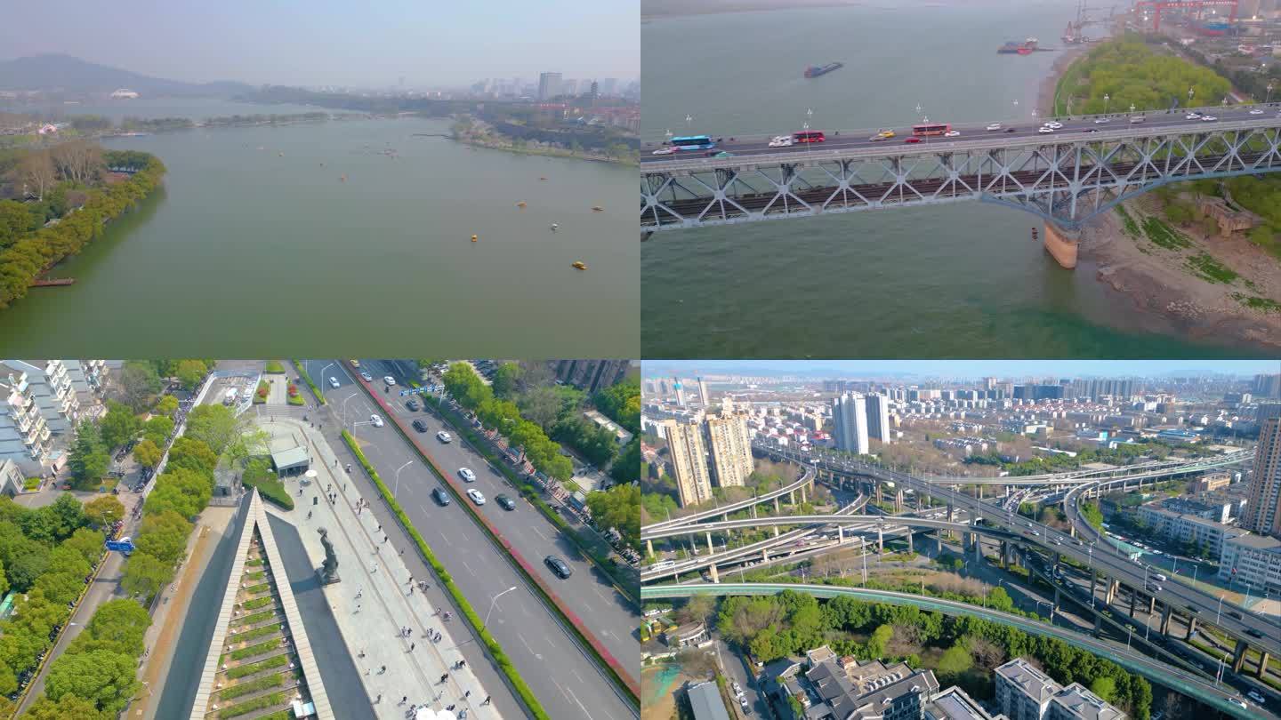 南京市城市地标航拍素材400