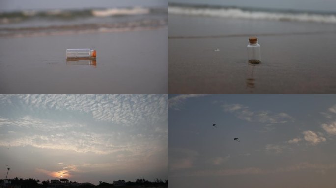 海边漂流瓶夕阳风筝