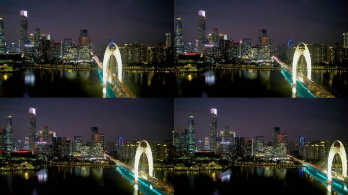 广州城市夜景猎德大桥珠江建筑风光航拍