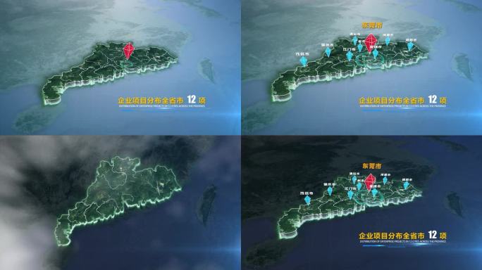 东莞穿云地形卫星地图项目坐标定位介绍