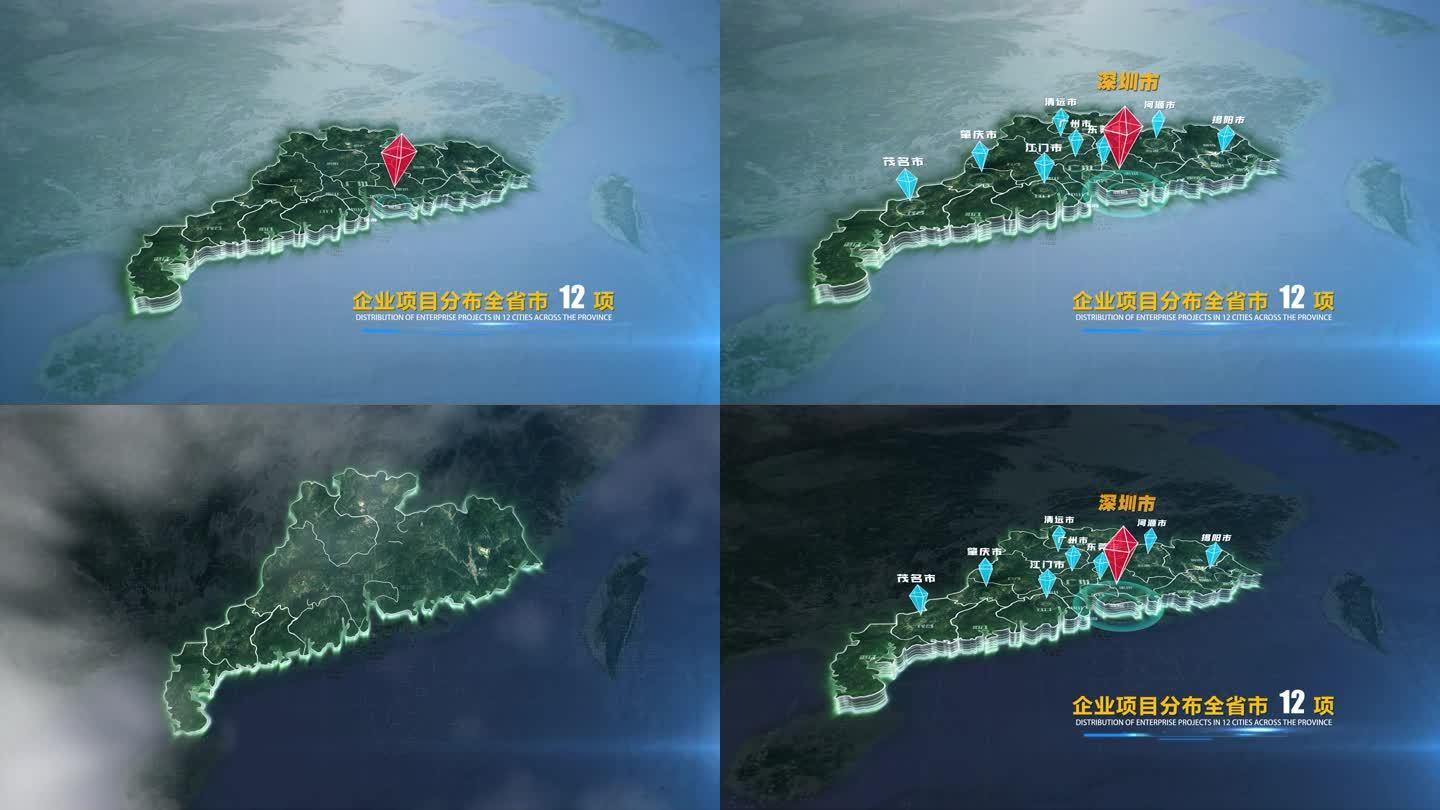 深圳穿云地形卫星地图项目坐标定位介绍