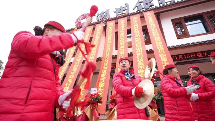 湖州银行开业歌舞表演