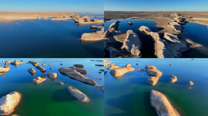 4K高清青海水上雅丹航拍60帧