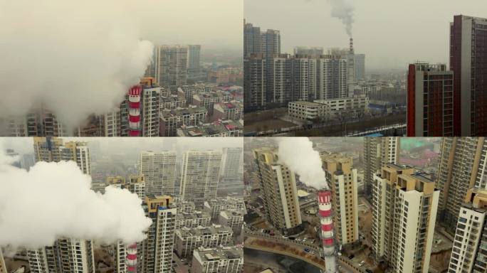 厂房烟囱污染大气污染粉尘PM2.5供暖