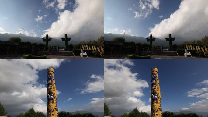 丽江纳西族东巴教东巴万神园延时一组