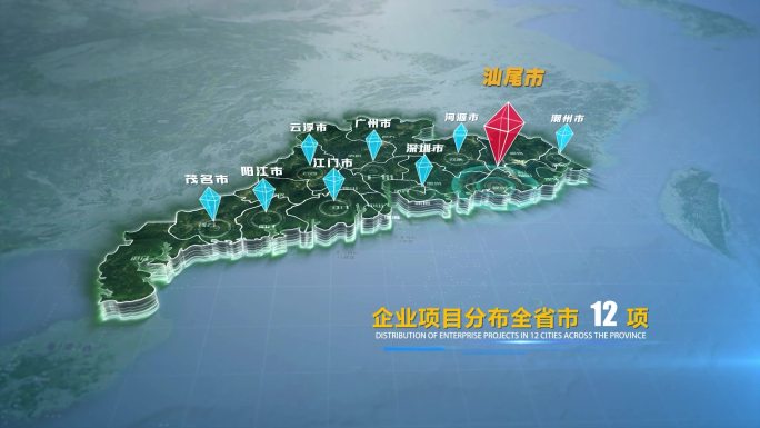 汕尾穿云地形卫星地图项目坐标定位介绍