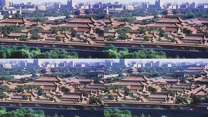 1978年北京故宫