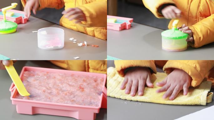 儿童环保手工造纸制作纸张科学游戏