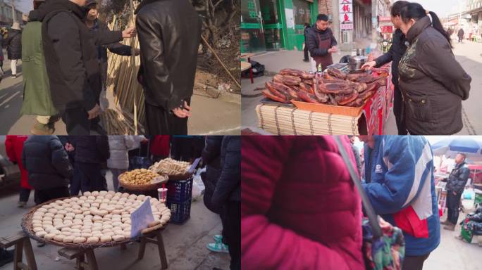 西北春节农村大集赶集购买年货买腊肉买春联