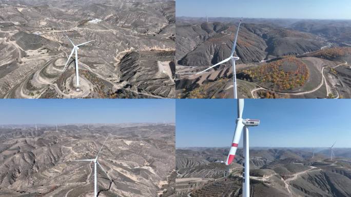 环保新能源 风力发电 清洁能源 航拍风电
