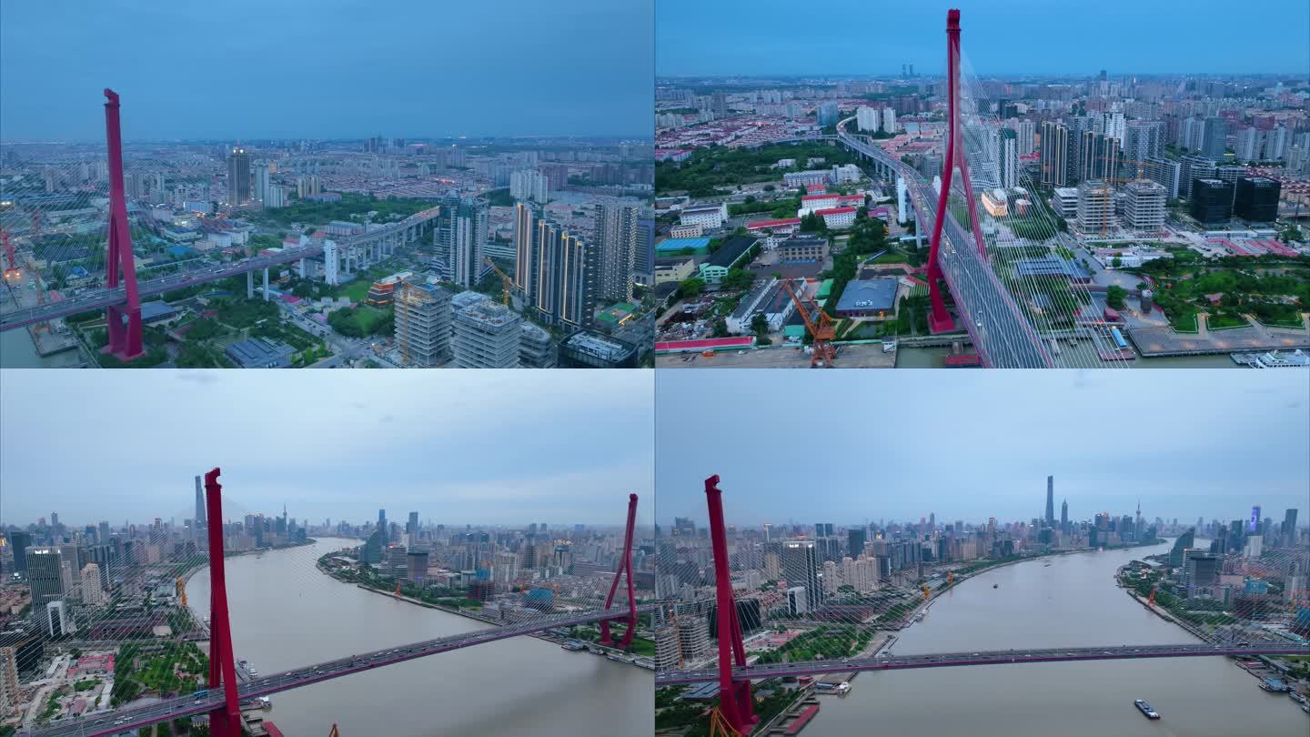 上海市浦东新区杨浦大桥城市车流船只船舶夜