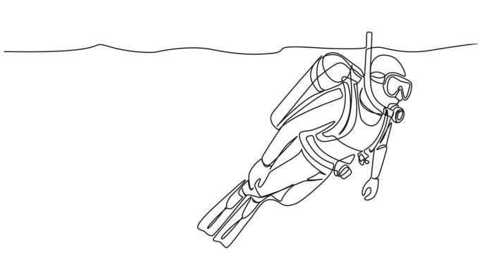 动画单线绘制的水肺潜水员
