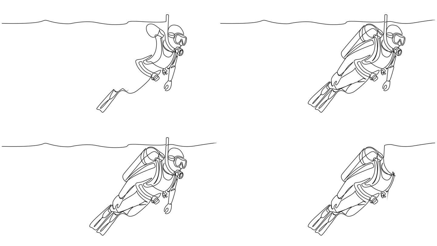 动画单线绘制的水肺潜水员