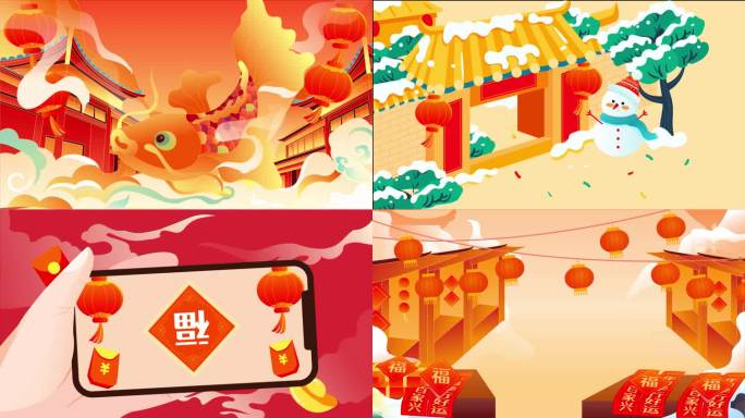 卡通MG中国风春节背景动画AE模板