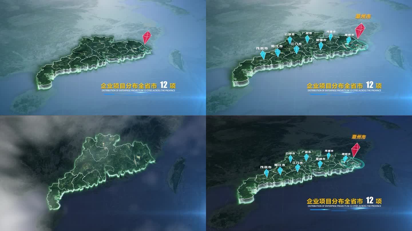 潮州穿云地形卫星地图项目坐标定位介绍
