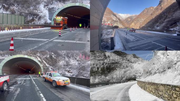 冬季高速路铲雪除冰保障道路通畅