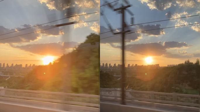 夕阳与高铁同行