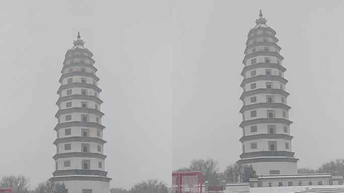 定州-定州塔-雪天-竖版-2