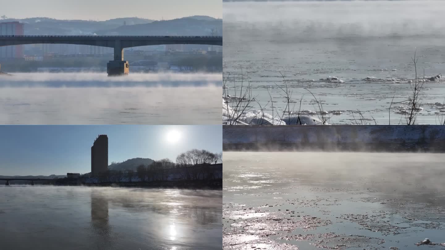 黄河府谷段现“水煮黄河”景观