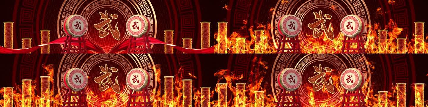 武术 龙柱 火焰 功夫