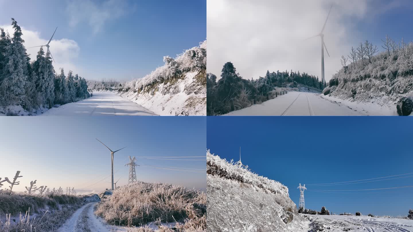 雪后山路旁的风力发电设施-广西桂林资源县