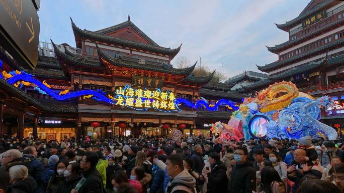 2024年上海城隍庙灯会夜景