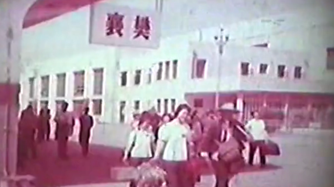 70年代 湖北襄樊市影像