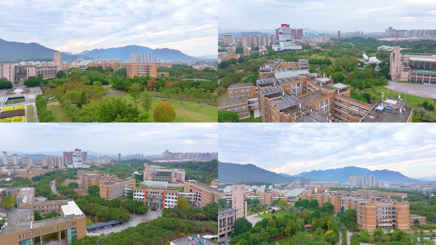 福州大学旗山校区航拍校园风景风光