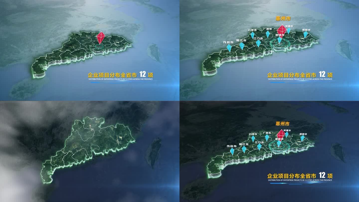 惠州穿云地形卫星地图项目坐标定位介绍