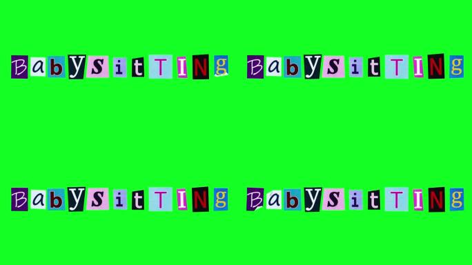 绿色屏幕上的可编辑片段，由定格运动中的皱巴巴的字母组成的单词保姆
