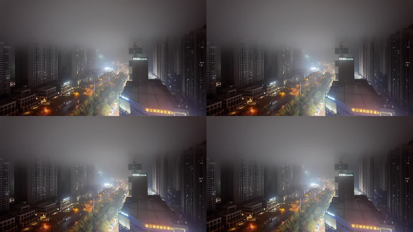 雾霾中的城市街道