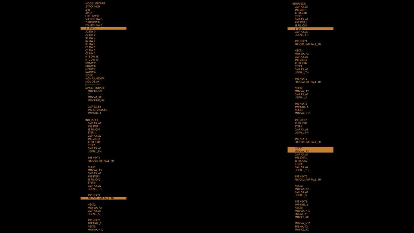 黑色背景上的橙色代码文本:运行后端代码执行程序步骤夜间模式模板的计算机显示器和笔记本电脑屏幕的黑暗界
