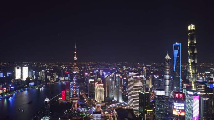 上海 陆家嘴 金融中心 国际化都市 夜景