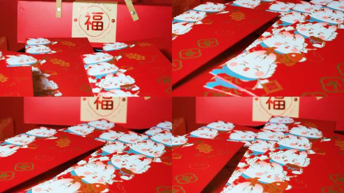 龙年过年新年红包特写春节节日喜庆9