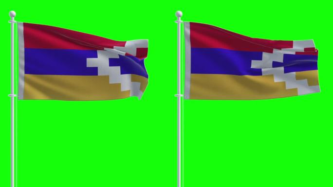 纳戈尔诺-卡拉巴赫共和国国旗的色度键背景