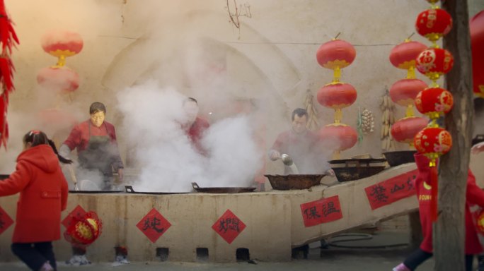 传统民俗新年