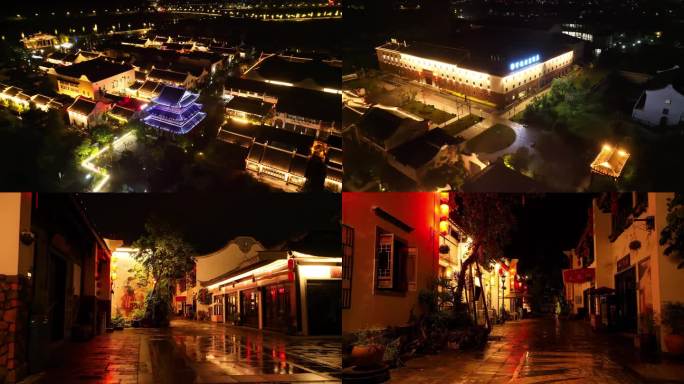 梅州客都人家文化旅游度假区夜景航拍