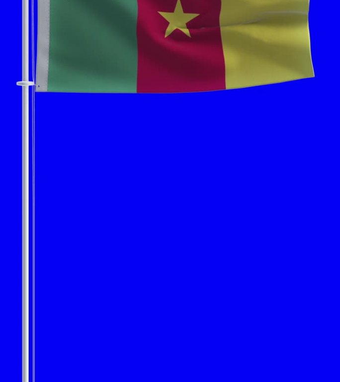 喀麦隆的旗帜在色度键背景