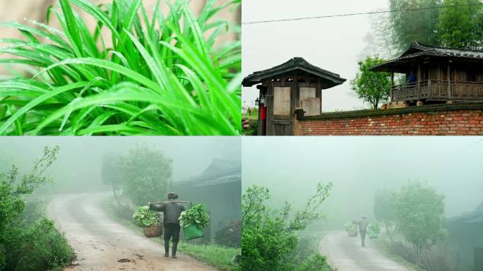 下雨的山村 老人挑担 古建筑下雨