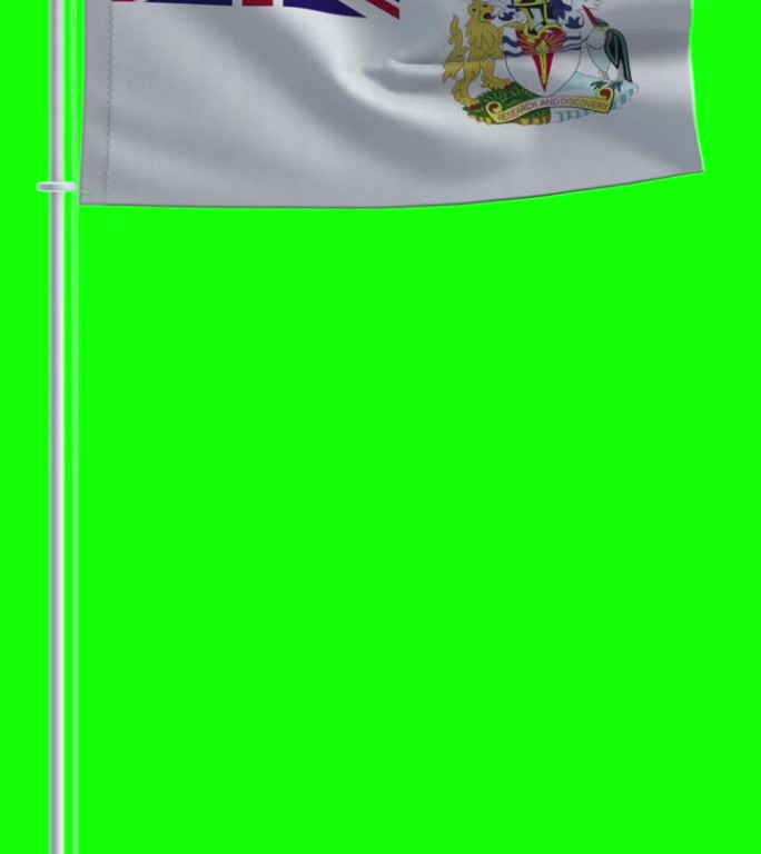 在色度键背景上的英属南极领地旗帜