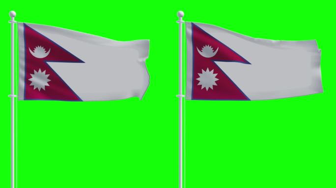尼泊尔国旗在色度键背景